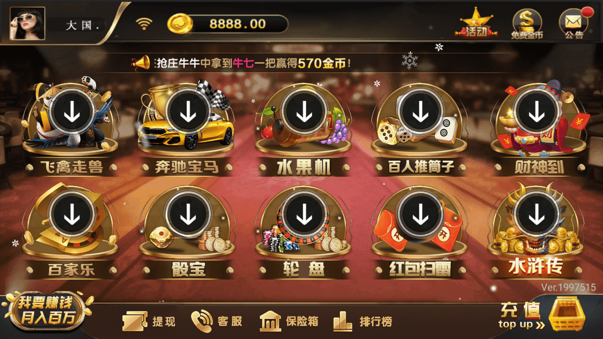 1695390313556972.png 202211091667952102265649.png