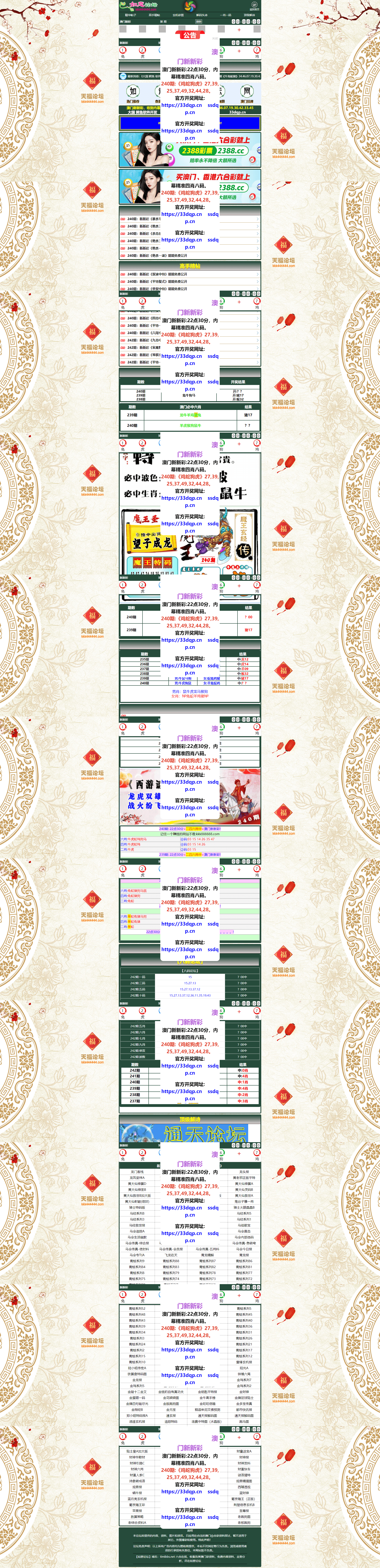 20a5dd958172aed88a5fe7e46dbad56 (1).png